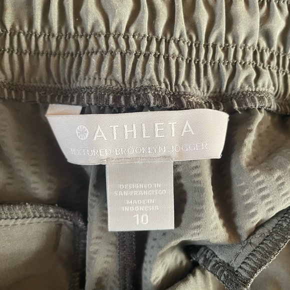 Athleta Textured‎ Brooklyn Jogger in Mountain Olive Size 10 - Picture 6 of 9